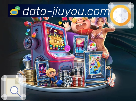 九游体育app 品牌合作