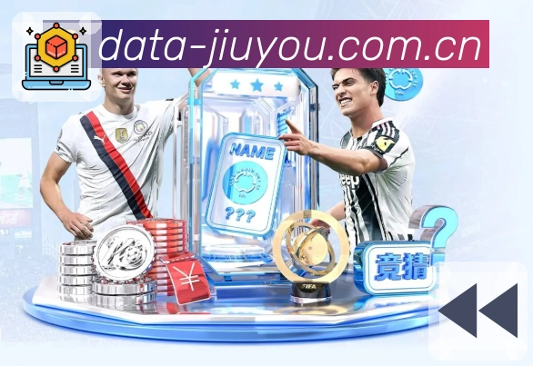 九游体育app站内搜索