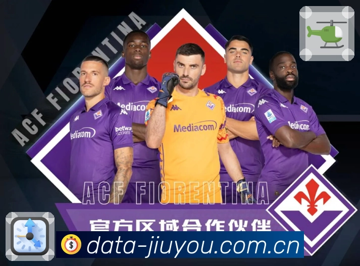 九游体育app搜索安全