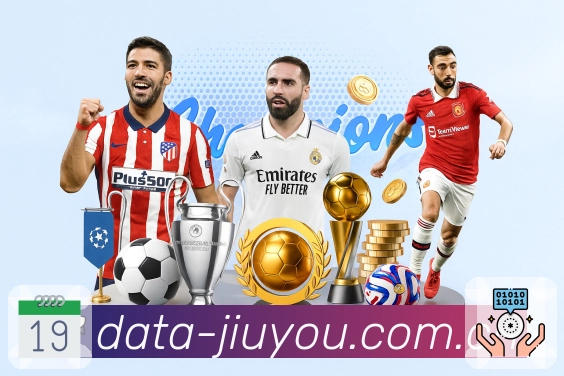 九游体育app搜索承接