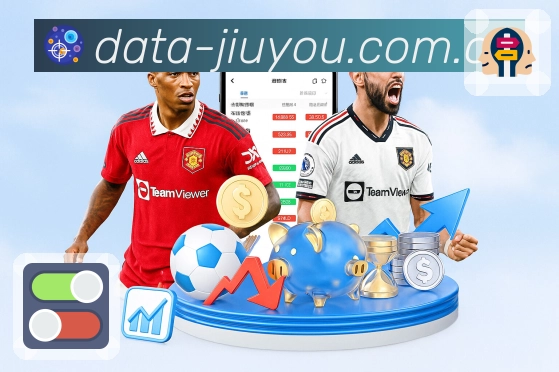 九游体育app搜索答疑